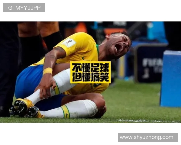 搞笑假足球明星视频大集合让你捧腹大笑的精彩瞬间回顾