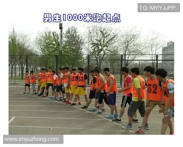 上海体育中考培训机构助力学生全面提升体育素养与考试成绩