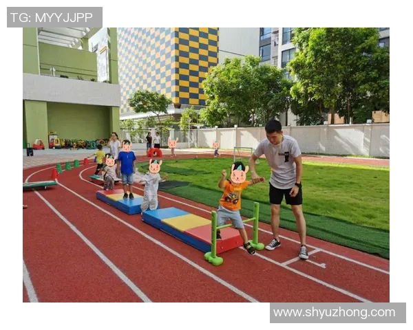 幼儿园体育器材的选择与使用对孩子成长的重要性探讨