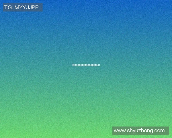 篮球明星皮蓬鞋的传奇故事与时尚魅力解析